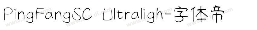 PingFangSC Ultraligh字体转换